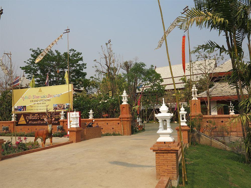 Phusanfah Resort Mae Taeng Extérieur photo